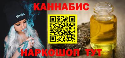 mix Ачхой-Мартан