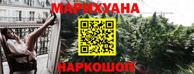 mix Ачхой-Мартан