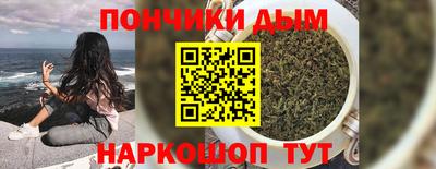mix Ачхой-Мартан