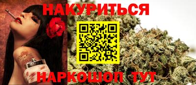 СК Аша