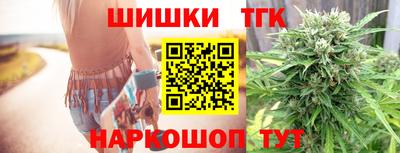 мескалин Белореченск