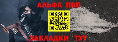 mix Ачхой-Мартан