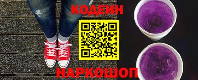 mix Ачхой-Мартан
