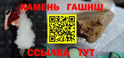mix Ачхой-Мартан