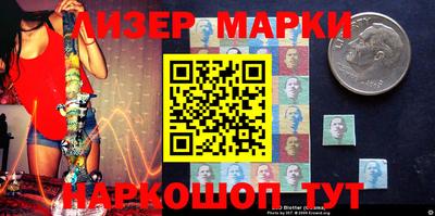 mix Ачхой-Мартан