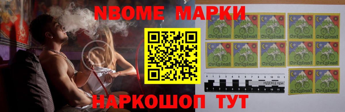 Лсд 25 экстази кислота  ЛСД экстази  Обь  LSD-25 экстази кислота  Вход с VPN 